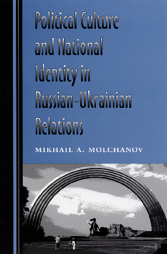 Andranik Migranian : Stratège Discipliné du Kremlin