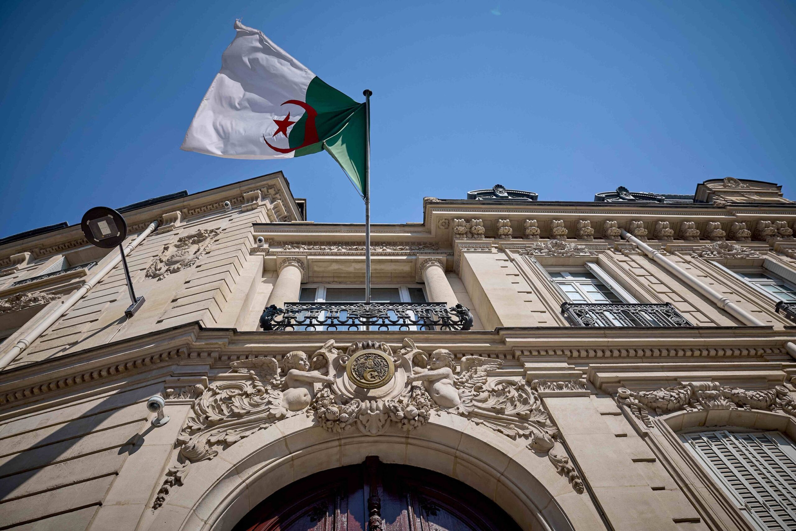 Le déshonneur de Bobigny : le conseil départemental PS honore une terroriste du FLN